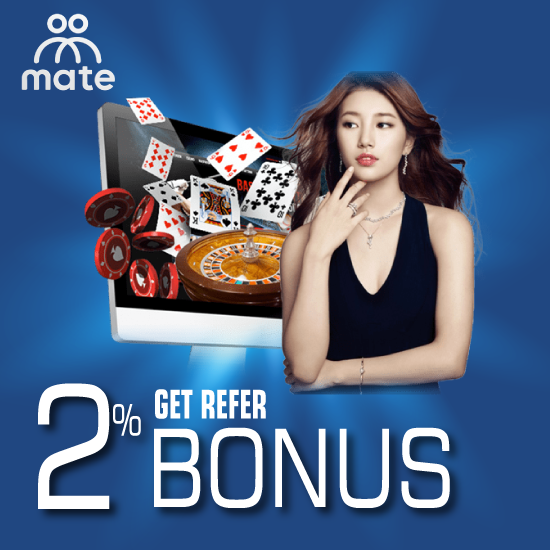 refer bonus mate